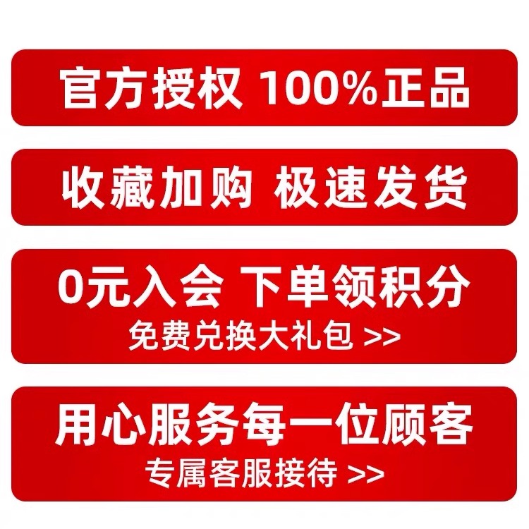 好欢螺螺蛳粉加辣加臭官网正品螺狮粉广西柳州特产速食酸辣螺丝粉