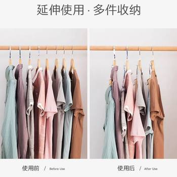 Stackable clothes hanger connection hook multifunctional space foldable clothes rack drying clothes hanging rack wardrobe ການເກັບຮັກສາ artifact