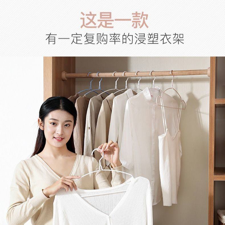 衣架家用晒挂衣撑撑子衣挂晾衣服架收纳挂钩衣架子宿舍用学生神器_虎窝淘