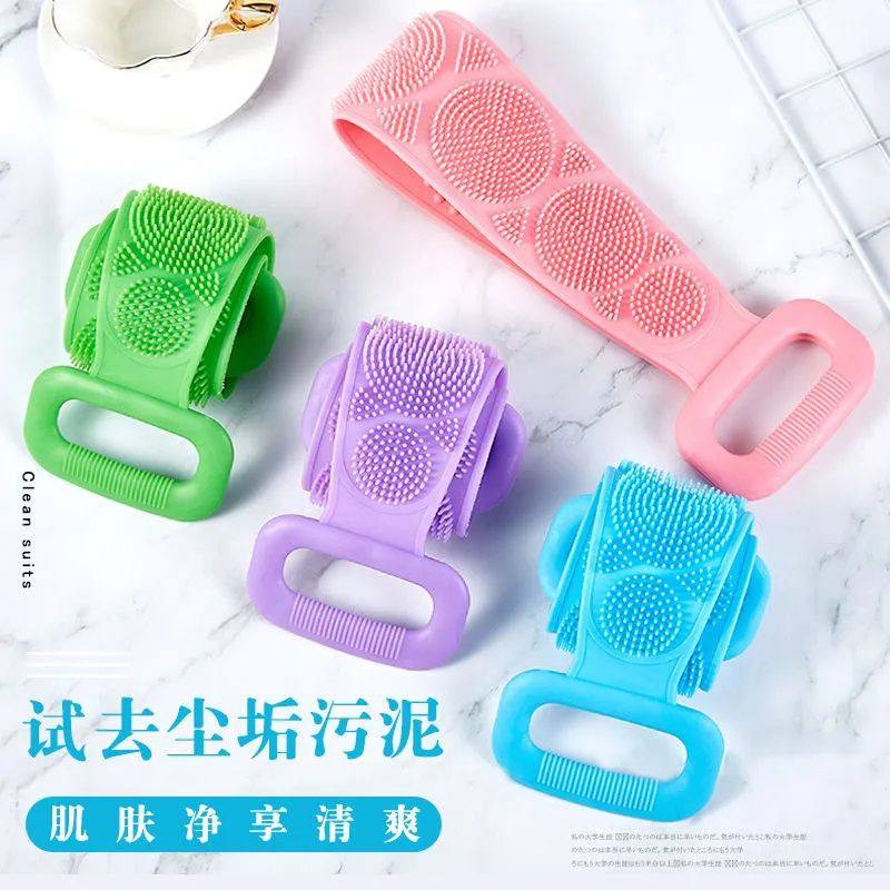硅胶搓澡巾搓背神器后背女搓背搓泥去灰神器男士专用身体洗澡刷,淘宝优惠券,粉丝福利购,淘宝优惠卷