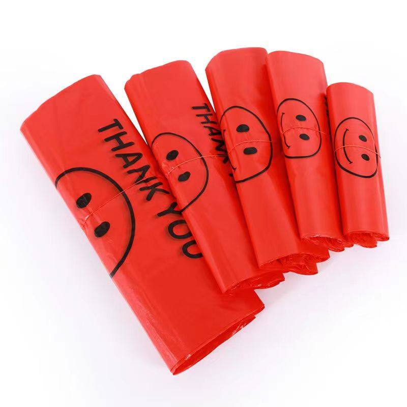 红色塑料袋结婚大小中号过年喜庆手提袋加厚背心笑脸袋水果方便袋