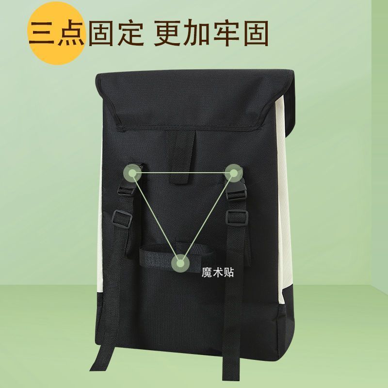 Electric vehicle hanging bag storage pocket artifact hanging bag front storage hanging bag mobile phone storage bag tram waterproof