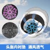 Electric motorcycle riding helmet pads without pressing hair artifact ventilation breathable and odor-proof universal breathable cushion