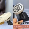 Electric tricycle modification decorative accessories