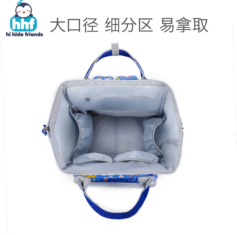 妈咪包2021新款多功能大容量背包 hihidefriends妈咪包/袋