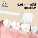 Детская зубная щетка для тренировок с мягкой щетиной, 0-1-2-3 лет