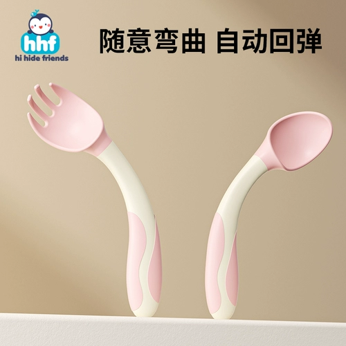 Детская ложка для еды для тренировок, Бибикар Толокар Плазмакар для прикорма, комплект для кормления, посуда