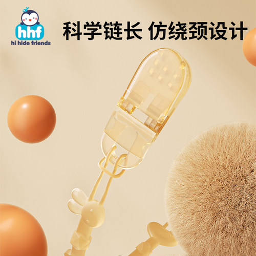 硅胶牙胶防掉链婴儿安抚奶嘴防丢绳子宝宝磨牙棒挂绳夹子玩具吊绳 - 图3