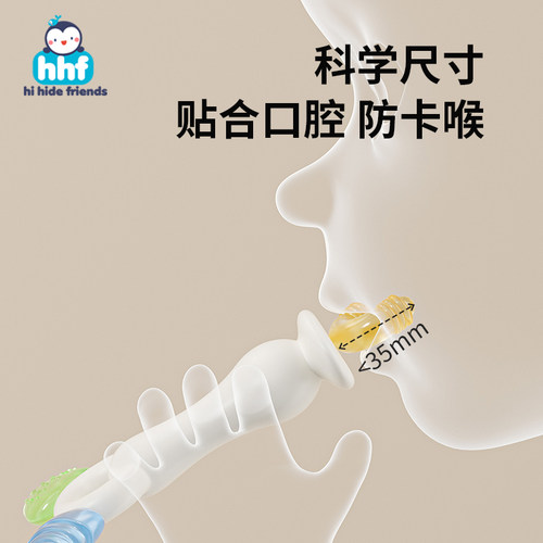 宝宝双头牙胶4-6个月以上出牙口欲期磨牙棒婴儿可啃咬水煮咬咬胶 - 图1