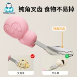 Детская ложка для тренировок для еды, посуда для прикорма для кормления, вилка из нержавеющей стали, 1 лет