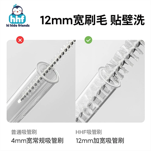 Поролоновая щеточка, моющее средство для бутылочек, ершик для бутылочки, щетка, детская кисть, соска, гигиенический комплект