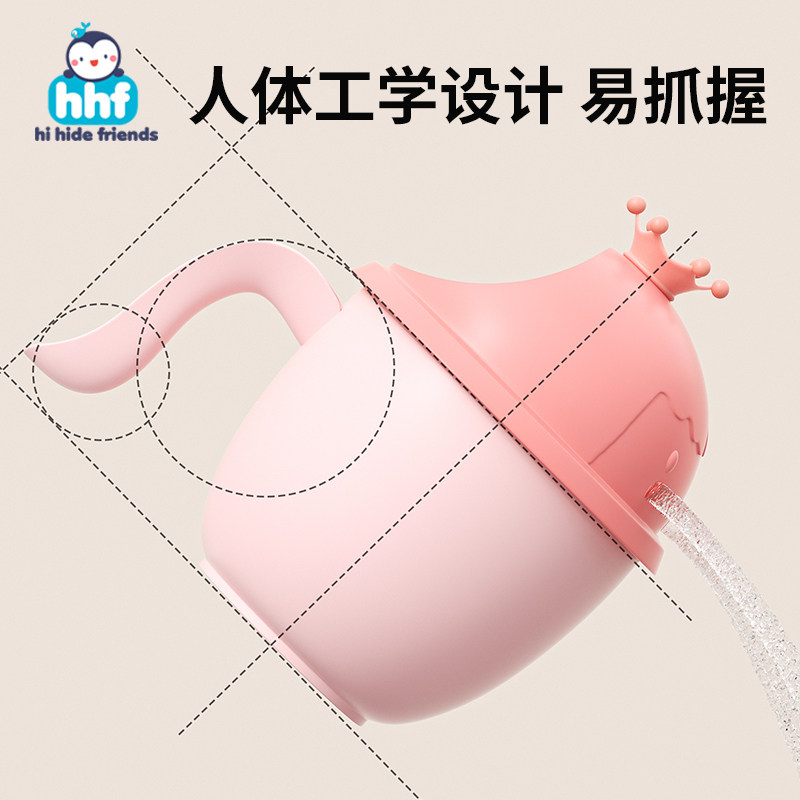 宝宝洗澡水瓢沐浴舀水勺儿童洗头杯新生婴儿可爱家用洗头神器花洒,淘宝优惠券,粉丝福利购,淘宝优惠卷