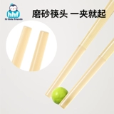 Нескользящие палочки для еды, 1-3-6-12 лет