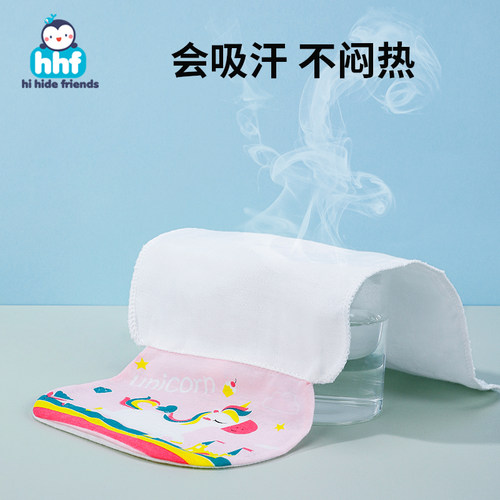 汗巾儿童纯棉幼儿园婴幼儿隔汗巾宝宝吸汗巾大号垫背男孩背后汉巾 - 图1