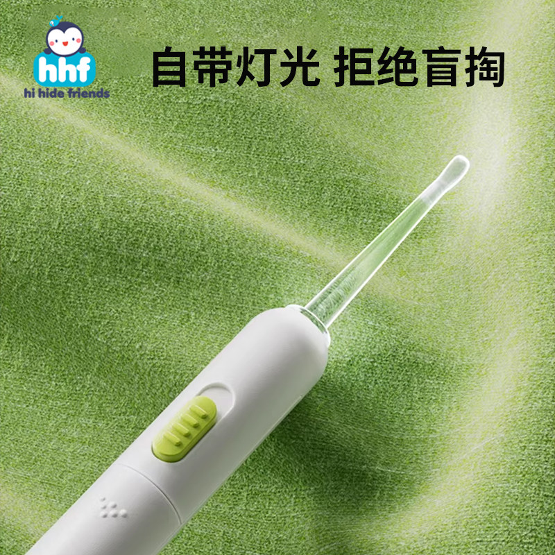 发光可视掏耳勺挖耳成人采耳可视带灯耳屎神器安全头掏耳朵神器