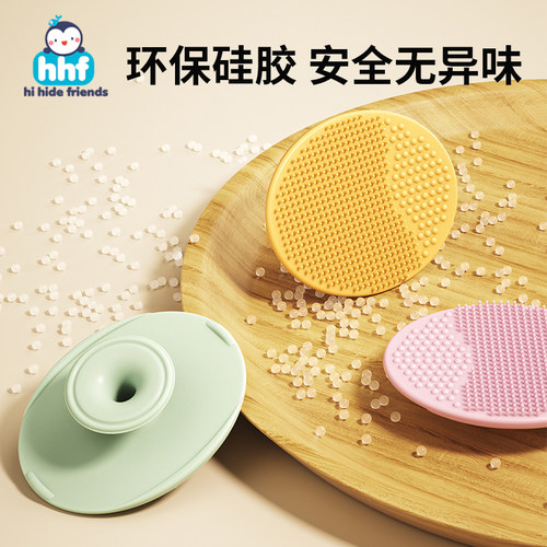 婴儿洗头刷硅胶去头垢宝宝洗澡用品搓澡海绵神器新生婴幼儿洗发刷 - 图2