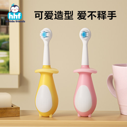 儿童牙刷1-2-3-4到6岁半以上宝宝软毛乳牙刷小孩专用婴儿口腔清洁 - 图3
