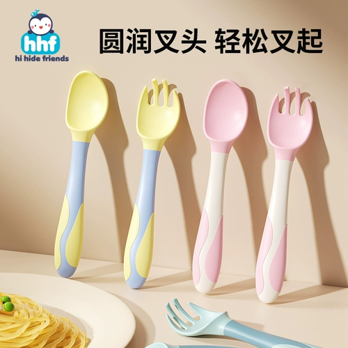 Детская ложка для еды для тренировок, Бибикар Толокар Плазмакар для прикорма, комплект для кормления, посуда