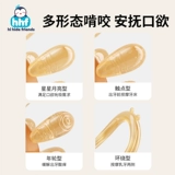 Детская хваталка, силиконовый детский прорезыватель, игрушка для тренировок, можно грызть, 3-6 мес.