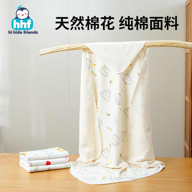 初生婴儿夏季包被新生儿包单纯棉宝宝抱被产房包巾春秋防惊跳襁褓