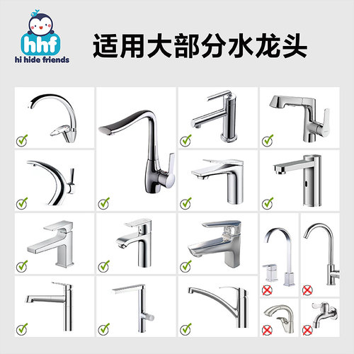 宝宝硅胶水龙头延伸器儿童加长套嘴洗漱台卡通洗手延长器防溅神器 - 图3