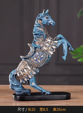 铁艺中式摆件特惠捡漏清仓隔断玄关摆设书房办公室乔迁之喜装饰品