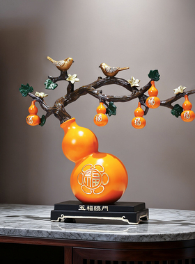 桌面摆件新中式装饰品
