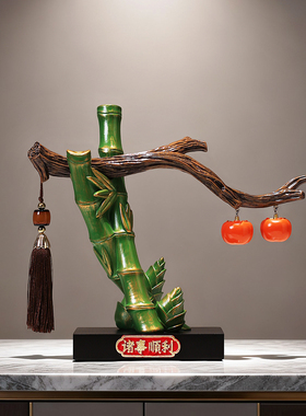 中式摆件特惠捡漏清仓隔断玄关摆设书房办公室乔迁之喜装饰品