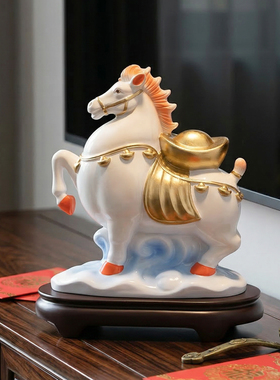 2026新款马上有钱摆件客厅玄关酒柜装饰品高档办公室乔迁新居礼物