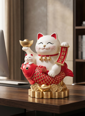 锦鲤招财猫摆件电视柜酒柜装饰品办公室店铺前台高档开业乔迁礼物