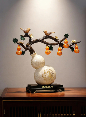 桌面摆件装饰品新中式风