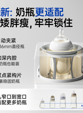 小白熊R1八爪鱼摇奶器