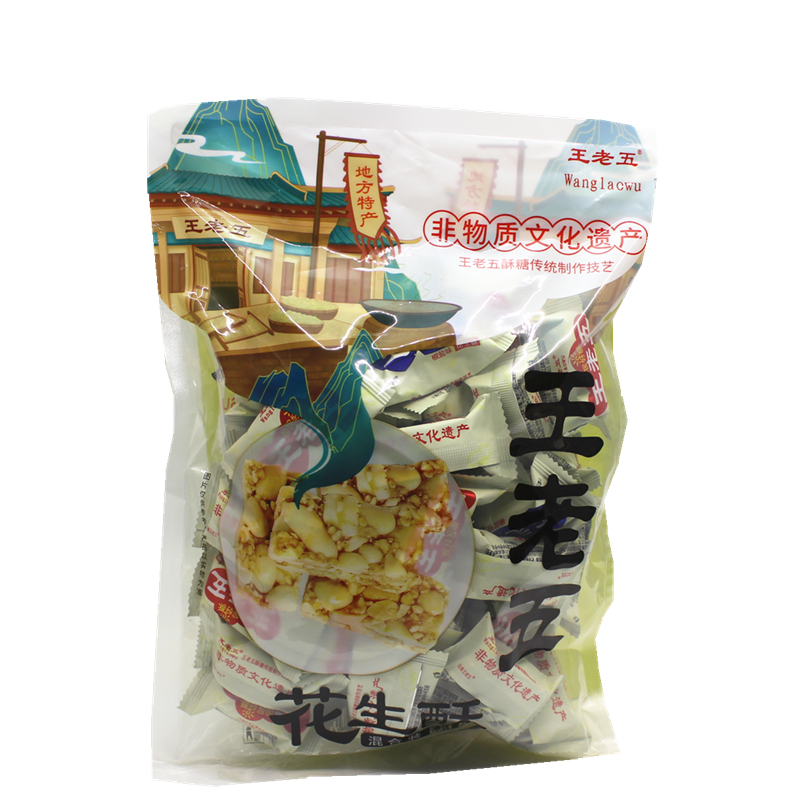 王老五508g原味椒盐味花生酥成都特产小吃零食四川特产礼品钻食