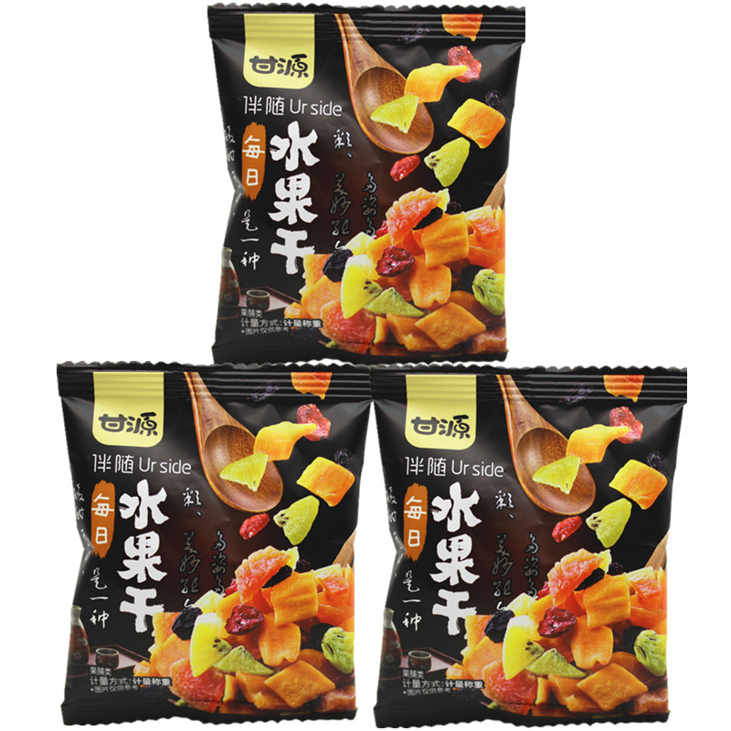 甘源每日水果干果脯黄桃木瓜蔓越莓 果鲜生食品混合坚果