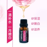 Масло с розой в составе, массажер для ухода за кожей, 15 мл