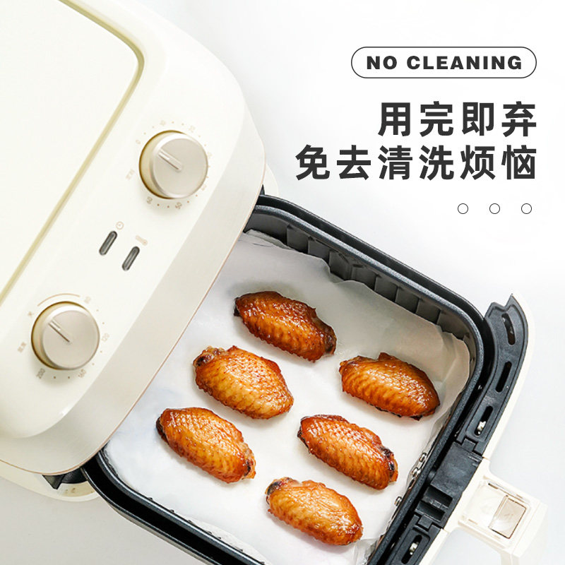 展艺硅油纸烘焙烤箱铝箔纸烧烤烤盘烤肉广式月饼锡纸家用吸油纸垫,淘宝优惠券,粉丝福利购,淘宝优惠卷