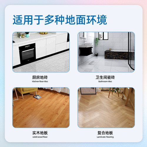 适配石头清洁液扫地机器人清洗剂P10S Pro配件G20S地面专用配件 - 图1