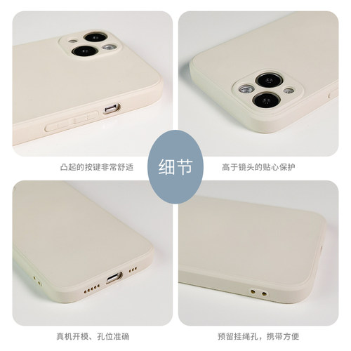 七龙珠手机壳适用14苹果13硅胶11悟空12琪琪Pro情侣max动漫vivox60华为nova10荣耀70小米10opporeno6/xr/xs/x - 图2