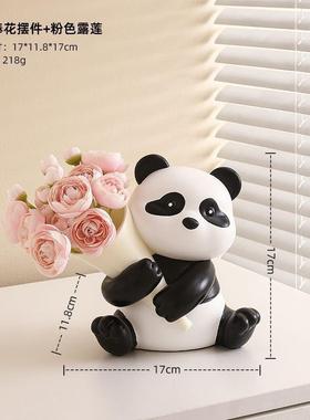 熊猫事事如意摆件入户玄关客厅桌面电视柜酒柜装饰品乔迁新居礼品