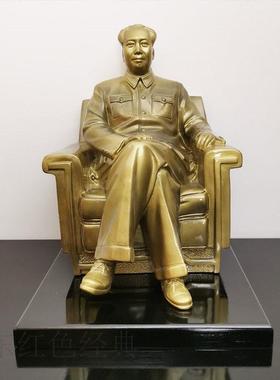 像坐像 金色毛爷爷像全身像稳坐江山客厅装饰家居摆件厂家