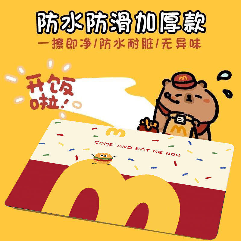 宠物猫咪餐垫猫碗垫防滑防溢出猫狗狗吃饭垫子硅胶可水洗加厚防水