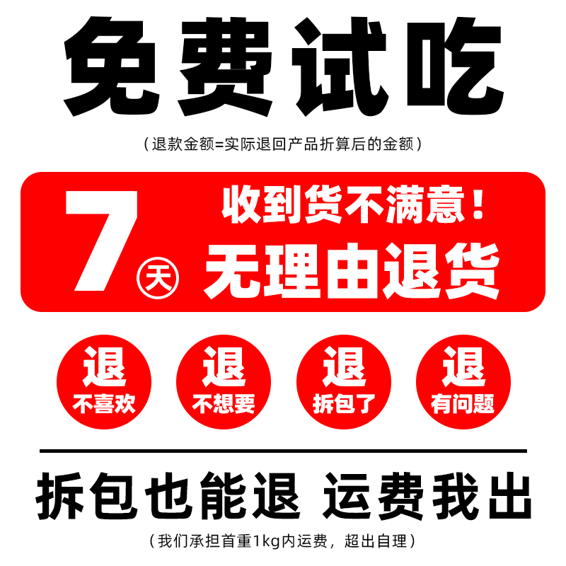 王上靖江特产猪肉脯干500g肉铺蜜汁味一斤散装5斤整箱零食品批发