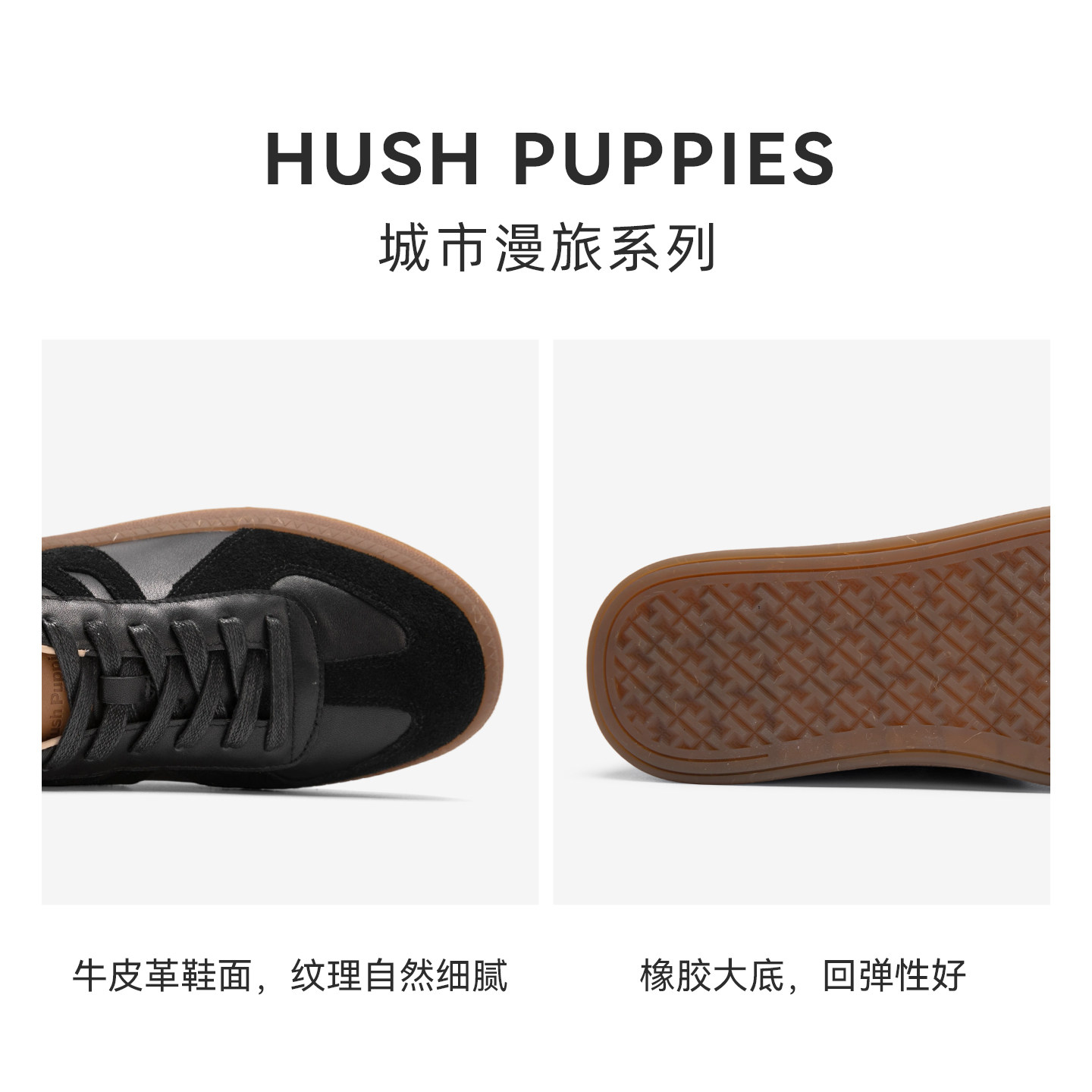 Hush Puppies暇步士真皮德训鞋男鞋2025春秋新款通勤休闲阿甘鞋,淘宝优惠券,粉丝福利购,淘宝优惠卷