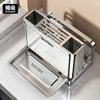 304 stainless steel knife holder storage rack countertop wall hanging