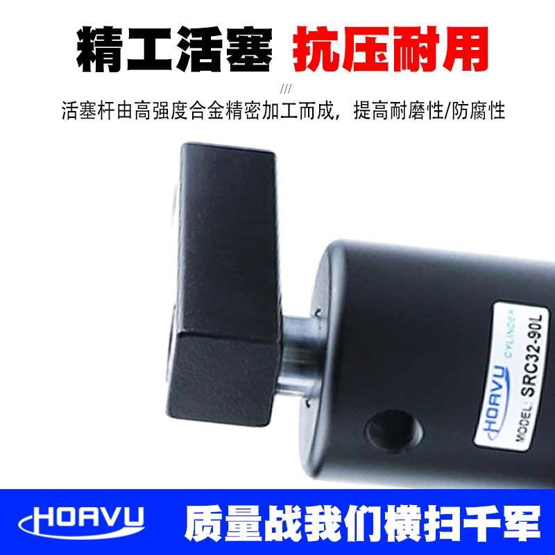 ACK转角缸旋转夹紧下压气缸45到90度SRC25/32/40/50/63-90-180L/R - 图1