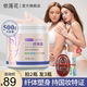 Body slimming cream buy 2 get 1 free