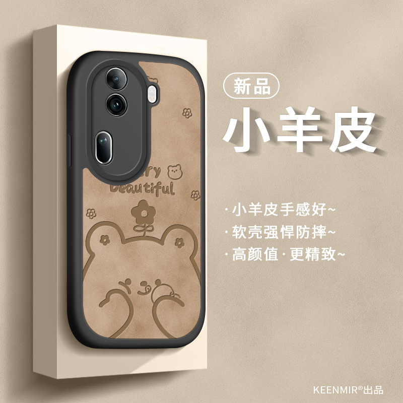 适用opporeno11手机壳pro保护套opporen新款女opopreno气囊opooreno防摔opreno全包oppreno后壳poopreno硅胶-图2