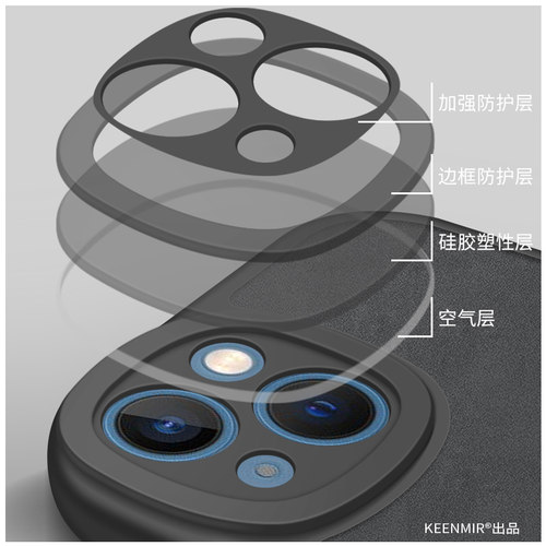 适用华为pura80手机壳ultra新款pura70pro镜头p60por十保护套p50轻薄p30高级系列p40ppro磨砂全包硅胶p80外壳 - 图3