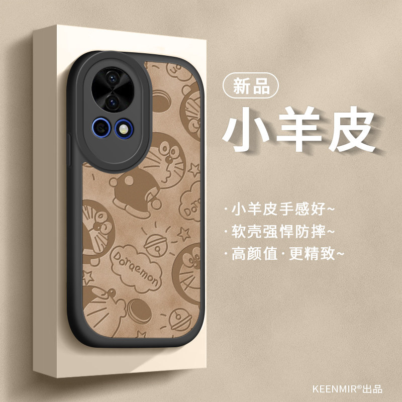 适用华为nova14手机壳nove12ultra保护套活力版11por新款n10硅胶navo9全包防摔nava8se高级nowa13pro镜头外壳,淘宝优惠券,粉丝福利购,淘宝优惠卷