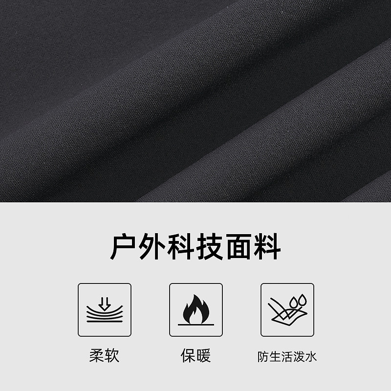 【防生活泼水】比音勒芬秋冬季男户外绒感保暖亲肤直筒修身休闲裤,淘宝优惠券,粉丝福利购,淘宝优惠卷